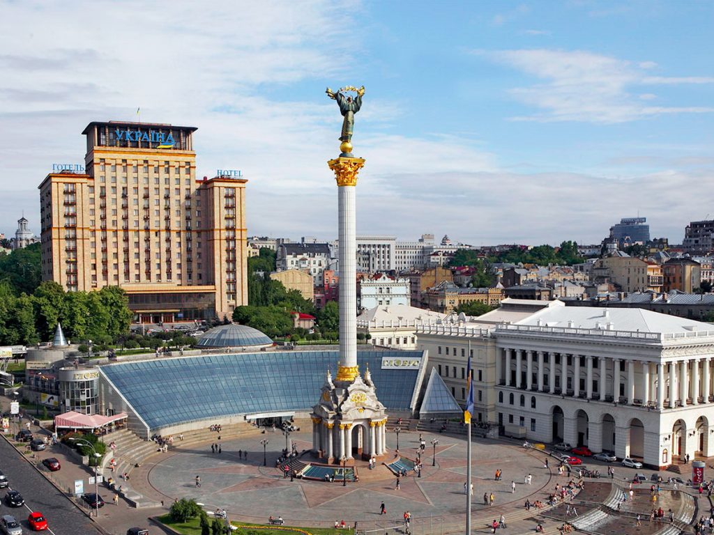 hotel ukraine. kiev, ukraine